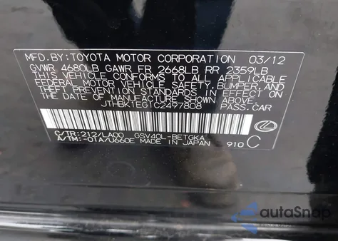 2012 Lexus Es 350 из США, поврежденный, VIN JTHBK1EG1C2497808